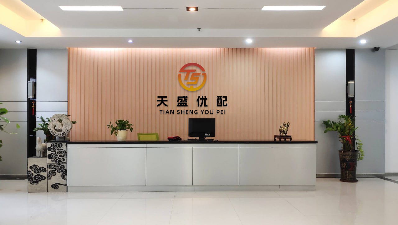 长富资本 贝克微获Asian Equity Special Opportunities Portfolio Master Fund Limited增持12.92万股